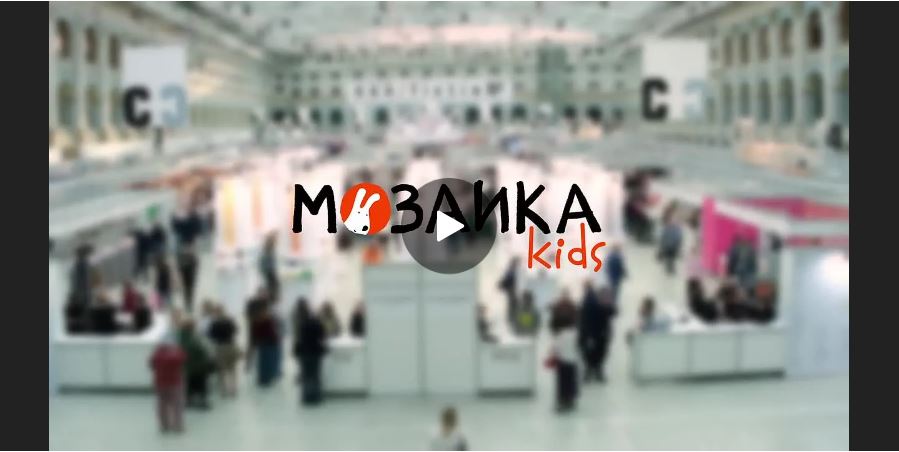 Международная ярмарка интеллектуальной литературы Non/fiction27 